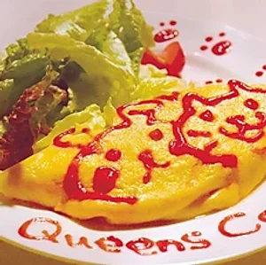 クイーンズコート ~女神の中庭~