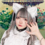 ウィッチズガーデン ~魔女の箱庭~:ねゆ