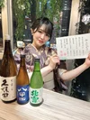 ウィッチズガーデン ~魔女の箱庭~