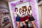 イケブクロギルド