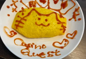 カジノクエスト