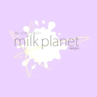 めいどカフェ＆バーmilkplanet tenjin