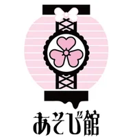 秋葉原コンカフェ あそび館