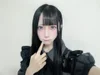あおい