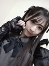あみな