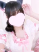 肉球たっぷ