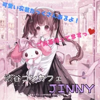 JINNY