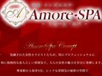 Amore・SPA（アモーレスパ）堺東・岸和田店