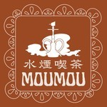 水煙喫茶moumou