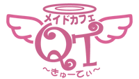 メイドカフェQT