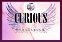 CURIOUS