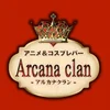 アニメコンセプトバーArcana Clan