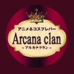 同じエリアのHOTな店舗アニメコンセプトバーArcana Clan