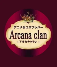 アニメコンセプトバーArcana Clan
