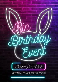 💛🐇9月12日はりんbirthday❣開催決定🐇💛