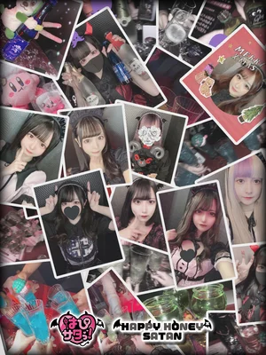 『はぴサタっ！』HAPPY HONEY SATAN