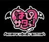 なび夫が遊びに行ってみました！