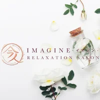 今人(イマジン)