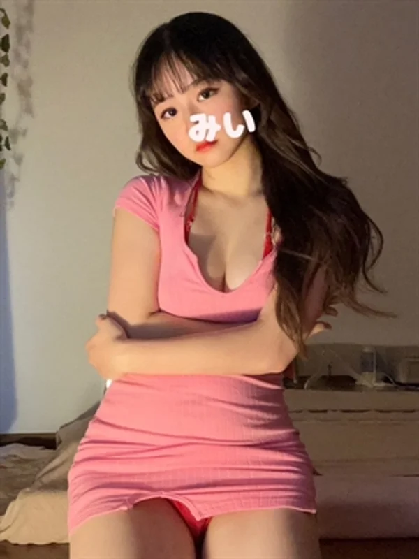 ミイ