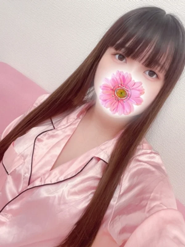 ネオ