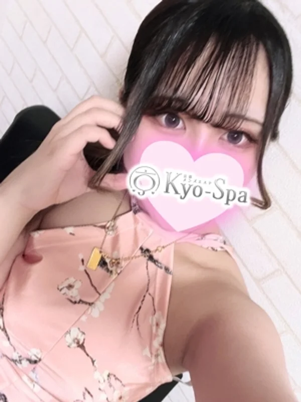 リナ