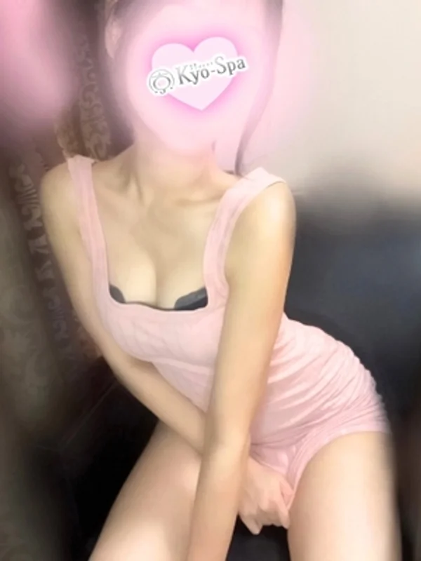 シズク