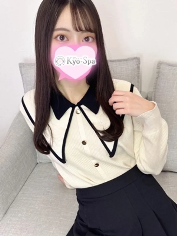 キホ