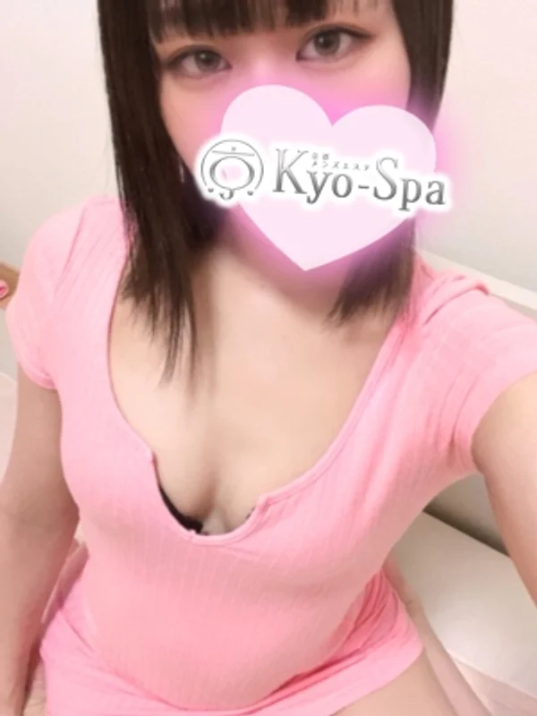 セリ