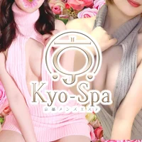 京SPA～京都メンズエステ