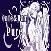 Cafe＆Bar Pure