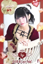 美兎みう
