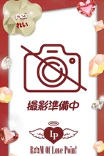 れい