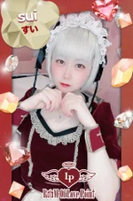 はやみ　すい