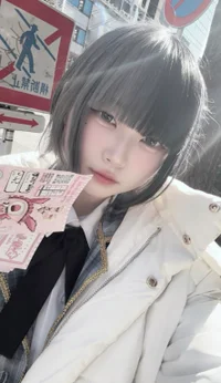 つづら
