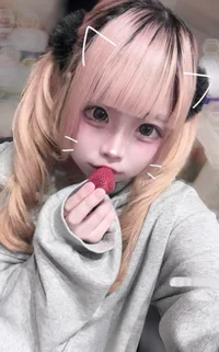 らむ
