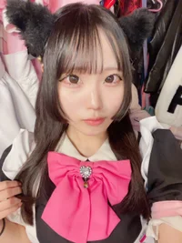 にの