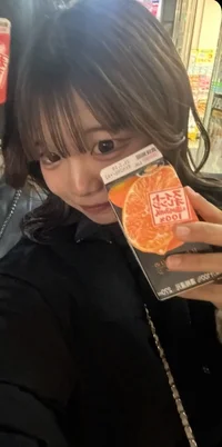 ゆら