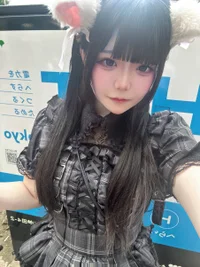 きき