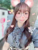 くう