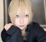 らむね