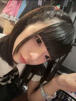 おわ