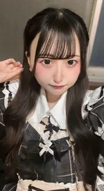 ゆの