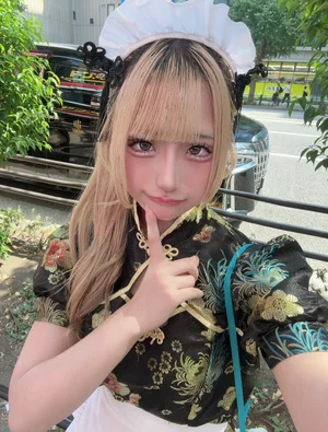 ありす