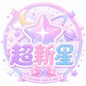 採用担当者