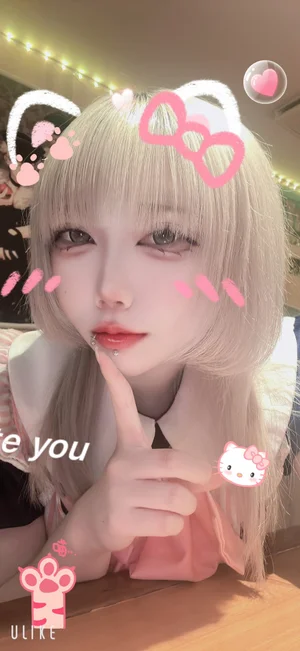 奏