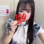 めあり