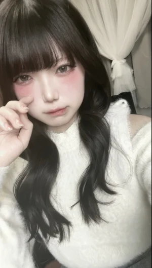 ウブ