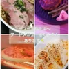 ポイントカードあり日本橋(大阪)でコンカフェをお探しなら当店で決まり！