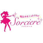 ソルシエール