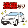 リボンメイドカフェ ロゼリータ